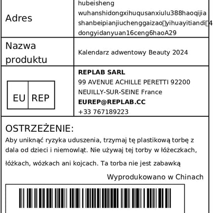 Beauty Advent Calendar 2025, Skincare Advent Calendar, Makeup Adventcalendar, 2025 Beautycalendar, Christmas Adventcalendar, 24 Product Skin Care Kit for Girls and Women