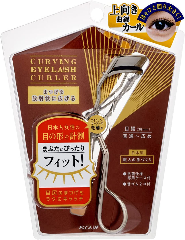 Curving Eyelash Curler with Case