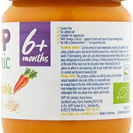 Hipp Organic Tasty Vegetable Risotto Baby Food Jar 6+ Months (6 X 125G)