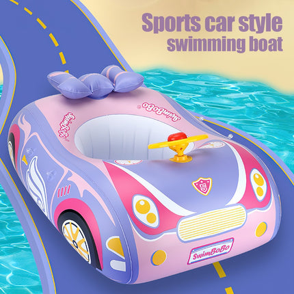 Kid Inflatable Swimming Car Boat Seat Sunshade Baby Swim Float Ring Pool Summer