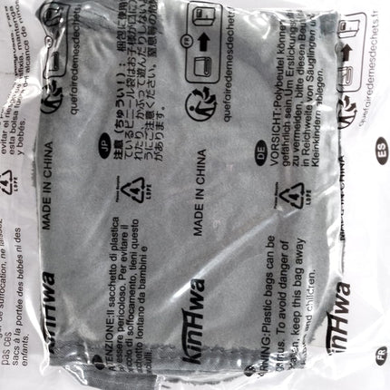 Makeup Remover Mitten Microfibre Face Cloth Reusable Soft Facial Cleansing Gloves for All Skin Types 13Cm X 10Cm 3 Pack Darkgrey