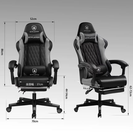 Gaming Chair, Ergonomic Computer Chair with Footrest, Headrest and Lumbar Support Height Adjustable Gaming Chair 360° S